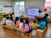 학교소식 > 전체 > 대정초병설유, 찾아오는 도서관 학교 도란도란 이야기꽃 놀이터 진행 | 제주교육소식