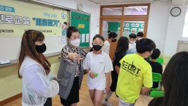 학교소식 > 유치원/초등학교 > 삼성초, 5학년 맞춤형 진로교육 실시 | 제주교육소식