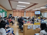 학교소식 > 전체 > 표선초, 지금 우리 교육은? ‘IB 수업 공개’ 실시 | 제주교육소식