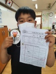 학교소식 > 유치원/초등학교 > 삼성초, 2학년 꿈끼탐색주간 운영 | 제주교육소식