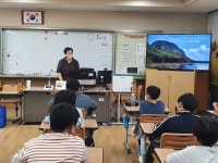 학교소식 > 유치원/초등학교 > 안덕초 5학년, 보드게임으로 배우는 제주환경교육 실시 | 제주교육소식
