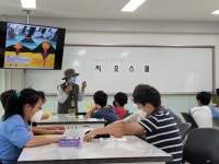 학교소식 > 유치원/초등학교 > 어도초, ‘유네스코 제주도 세계지질공원 지오스쿨’의 [신비한 모래 속 세상] 체험활동 실시 | 제주교육소식