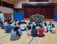 학교소식 > 유치원/초등학교 > 제주영송학교, 2022년 찾아가는 박물관공연 관람 | 제주교육소식