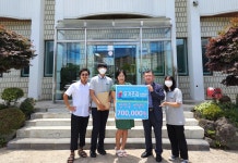학교소식 > 유치원/초등학교 > 오름중, 사제동행 나눔 마라톤 완주! 장학금 전달 완료! | 제주교육소식