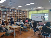 학교소식 > 유치원/초등학교 > 도순초, 학부모 평생교육프로그램(도자기 그릇 만들기) 운영 | 제주교육소식