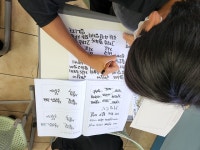 학교소식 > 유치원/초등학교 > 세화중, 예쁜 글씨 손글씨 교실 | 제주교육소식