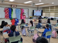 학교소식 > 유치원/초등학교 > 토평초, 2022학년도 찾아가는 다문화교실(3, 4학년) 운영 | 제주교육소식