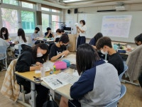 학교소식 > 유치원/초등학교 > 남원중 2학년 ‘경제·진로 교육프로그램’참여 | 제주교육소식