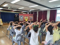 학교소식 > 유치원/초등학교 > 하례초, 유초연계 유아문화예술공연 스토리텔링 마술공연 관람 | 제주교육소식