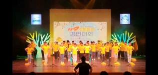 학교소식 > 유치원/초등학교 > 대정서초, ‘제21회 전도119 소방동요 경연대회’ 우수상 수상 | 제주교육소식