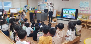 학교소식 > 전체 > 신광초병설유치원, 어린이 범죄(교통)예방교육 및 다문화 이해교육 실시 | 제주교육소식