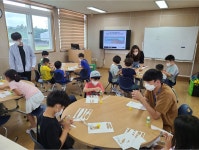 학교소식 > 유치원/초등학교 | 제주교육소식