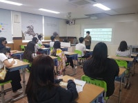 학교소식 > 유치원/초등학교 > 성산고등학교, 2022 진로진학 프로그램 실시 | 제주교육소식