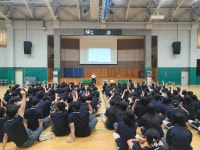 학교소식 > 유치원/초등학교 > 한라중, 1사1교 경제금융교육 실시 | 제주교육소식