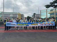 학교소식 > 유치원/초등학교 | 제주교육소식