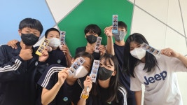 학교소식 > 유치원/초등학교 > 오름중 1학년, 꿈·끼 탐색주간 부스체험 활동 진행 | 제주교육소식