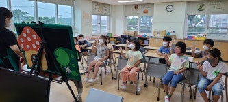 학교소식 > 유치원/초등학교 | 제주교육소식