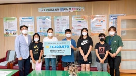 학교소식 > 유치원/초등학교 > 동홍초, 난치병 학우 돕기 성금 기탁 | 제주교육소식