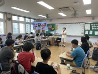 학교소식 > 유치원/초등학교 | 제주교육소식
