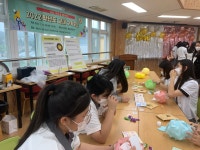 학교소식 > 유치원/초등학교 > 서귀포여고, 양지인의 꿈과 끼를 키우는 꿈끼 탐색 주간 운영 | 제주교육소식