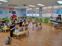 학교소식 > 유치원/초등학교 > 신광초병설유치원, ‘유·초 연계 Be~Tween 학부모 연수’ 실시 | 제주교육소식