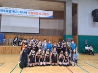 학교소식 > 유치원/초등학교 > 월랑초, 제22회 제주특별자치도지사배 배구대회 우승 | 제주교육소식