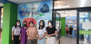 학교소식 > 전체 > 제주동초 학부모 독서 동아리 ‘제동책친구’의 책맘과 함께하는 그림책 전시회 운영 | 제주교육소식