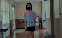 학교소식 > 유치원/초등학교 > 안덕초, 6학년 솜반천 전국 UCC공모전 수상 | 제주교육소식