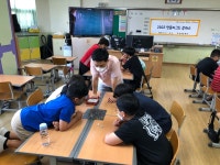 학교소식 > 유치원/초등학교 | 제주교육소식