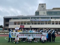학교소식 > 유치원/초등학교 | 제주교육소식