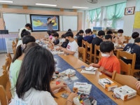 학교소식 > 유치원/초등학교 > 신창초, 과학기술 진로·직업 프로그램 체험 | 제주교육소식