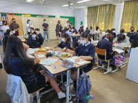 학교소식 > 중학교 > 제주동중, 2학기 학교공개의 날 운영 | 제주교육소식