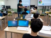 학교소식 > 유치원/초등학교 > 서호초, 찾아가는 인공지능 교육 실시 | 제주교육소식