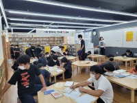 학교소식 > 중학교 > 오현중, 시와 함께하는 한마루 책축제 개최 | 제주교육소식