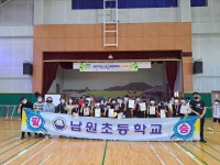 학교소식 > 유치원/초등학교 > 남원초, 제16회 교육감배 전도학교스포츠클럽 축제 프리테니스 우승(1위) | 제주교육소식