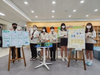 학교소식 > 전체 > 표선고, 「2022 제주수학학술제 및 제주수학축전 수학경진대회」 1등상 수상 | 제주교육소식