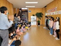 학교소식 > 유치원/초등학교 > 흥산초, 2학년 학생들이 준비한 행복 음악회로 바른말 사용 실천 | 제주교육소식