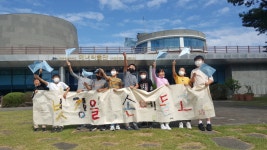 학교소식 > 유치원/초등학교 > 하도초, 마을체험학습 운영 | 제주교육소식