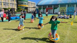 학교소식 > 유치원/초등학교 > 광양초, 2022학년도 광양가족한마당축제 열어 | 제주교육소식