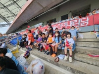 학교소식 > 유치원/초등학교 > 서호초, 제주유나이티드와 함께하는 교육복지 문화체험 프로그램 실시 | 제주교육소식