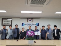 학교소식 > 전체 > 한림중, 한림 수산업협동조합과 업무협약 체결 | 제주교육소식