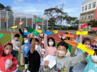 학교소식 > 전체 > 도평초, 책 나눔 마음 나눔 책축제 실시 | 제주교육소식