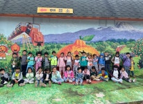 학교소식 > 전체 > 흥산초병설유치원, 유아교육 협력 네트워크 10월 현장체험학습 실시 | 제주교육소식