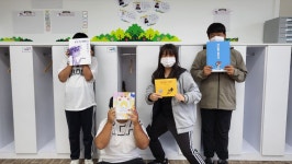 학교소식 > 중학교 > 추자중, 책으로 나누는 대화- 그림책 읽는 가족 | 제주교육소식