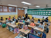 학교소식 > 유치원/초등학교 > 도련초, 1학년 대상 자신감 향상 프로그램 실시 | 제주교육소식