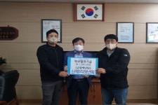 학교소식 > 유치원/초등학교 > 신례초, 신례1리 청년회, 발전기금 및 상품권 기탁 | 제주교육소식