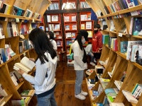 학교소식 > 유치원/초등학교 > 하례초, 서점나들이 실시 | 제주교육소식