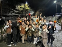 학교소식 > 유치원/초등학교 > 김녕초, ‘김녕 꼬마탐험대’ 부종휴 선생님과 꼬마탐험대를 만장굴 뮤지컬로 만나다! | 제주교육소식