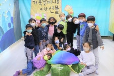 학교소식 > 유치원/초등학교 > 위미초등학교병설유치원, 음악동화 체험놀이 행사 운영 | 제주교육소식