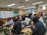 학교소식 > 중학교 > 제주제일중, 2022 학부모와 함께하는 다문화교실 운영 | 제주교육소식